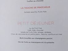 The second part of the menu.