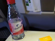 This is the complimentary catering offered on the Dusseldorf - Munich flight 