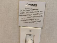 The noise is so loud they installed this white noise system in the room. 