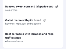 Main meal page
