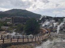 Unzen Kyushu Hotel in the middle of "hell"