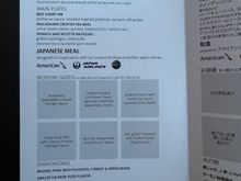 This set menu is catered by JAL. However, AA offers the choice of a western breakfast or a gyudon prior to landing. The gyudon is not bad, but it’s NOT catered by JAL.
