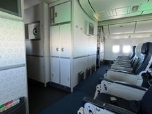 Unlimited legroom in the bulkhead row