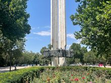 People's Friendship Monument