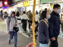 Extra long fries