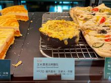 Starbucks in Taiwan always have way more interesting pastries