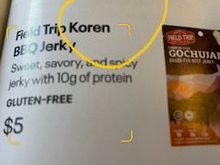 "Koren"