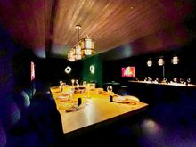 Private Room