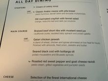 DOH to FRA lunch menu - Main menu all very nice 