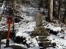 Small shrine 
