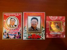 Some bonus photos. These stamps feature all of North Korea’s “Dear Leaders.”