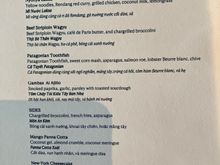 Club all-day menu