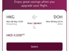 HKG-DOH from J to F for 11,508 HKD. No thanks…!