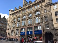 View of hotel from Royal Mile