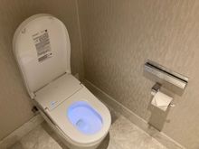 Toto Japanese washlet