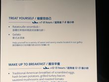 AA193 MENU