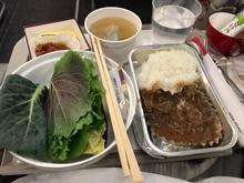Ssambap, OZ 204, catered out of Incheon.