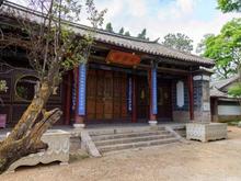 lijiang 46