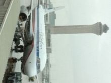 UAL Plane
