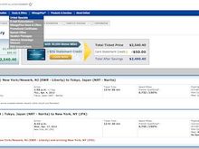 nyc nrt