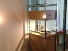 Andaz