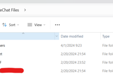 This is the top level view of my WeChat files.  The wxid folder (I blocked out my actual ID) is the main space hog.