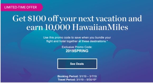 Original Ad received per email early March.