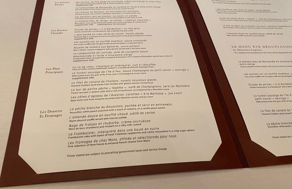 Part of the lunch menu 