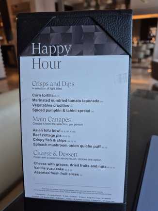 Club lounge happy hour food
