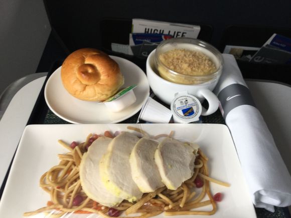 This is the standard sliced chicken provided by Hermolis. This was on the BA1327 NCL-LHR.