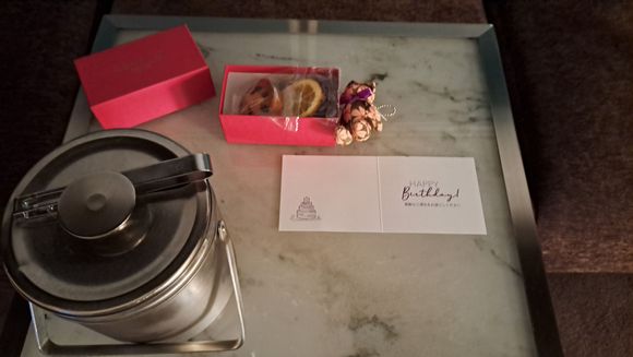 Got a Conrad Tokyo box with a couple of small cookies and another small Conrad tokyo bear as a birthday gift