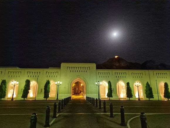 National Museum of Oman