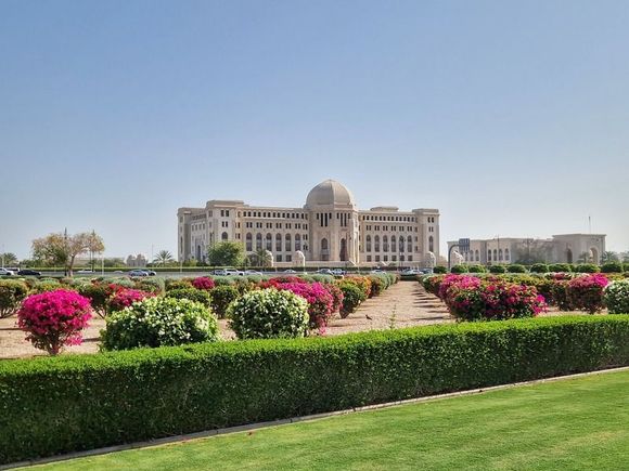 Supreme Court of Oman
