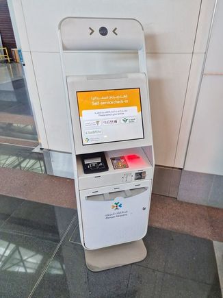 One of many self-checkin machines