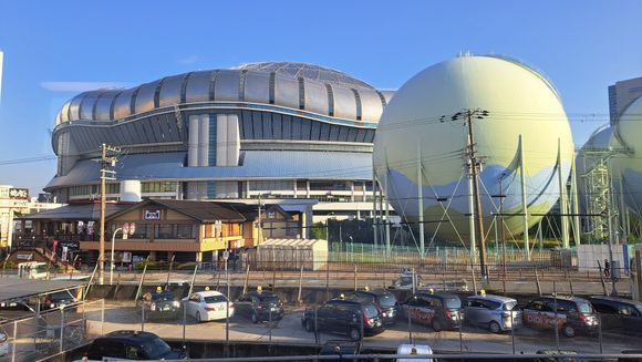 Passed by the Kyocera dome stadium ( baseball)