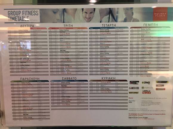 Group class schedule