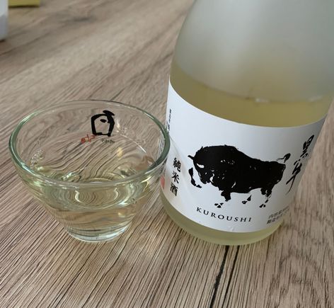 Kuroushi sake from a sampler