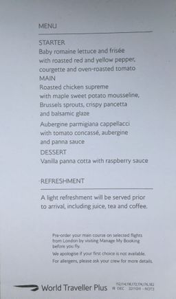 Added to above post. Menu card for WTP Dec 18