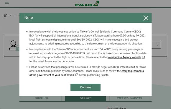 This is what I get effective today when I tried to schedule a flight from IAH to TPE. Ban has been extended to Sept 30