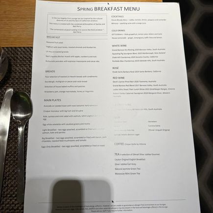 Qantas First Class Lounge Breakfast Menu - 4 March 2023