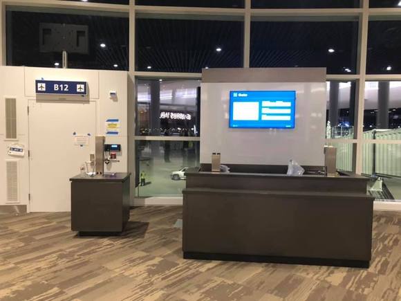 American Airlines gate