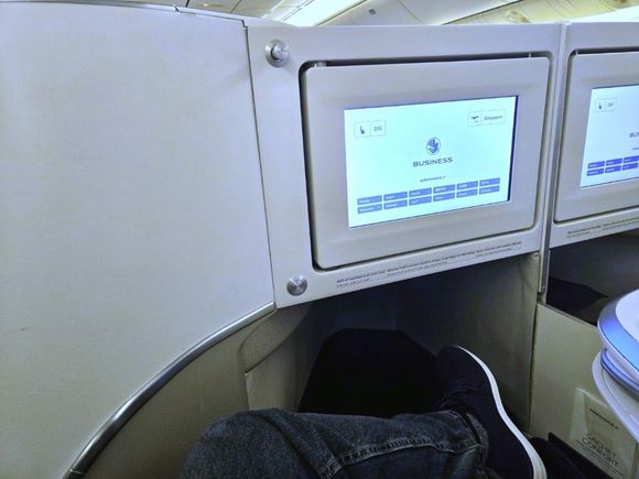 My seat
