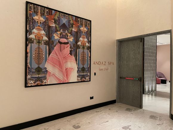 Andaz Doha Spa