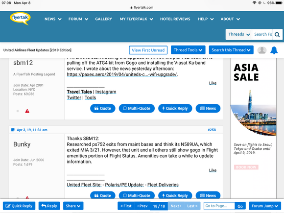 Top left corner just shows thread title, doesn’t have forum link.