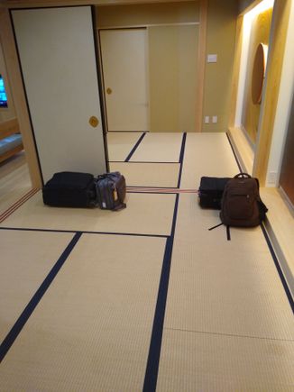 A portion of the tatami mat room 