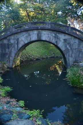 Same garden - the Engetsu-kyo or full moon bridge