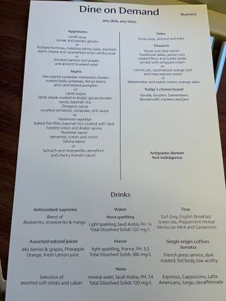 Menu for anyone who is yet to travel. Not sure how often it changes. 