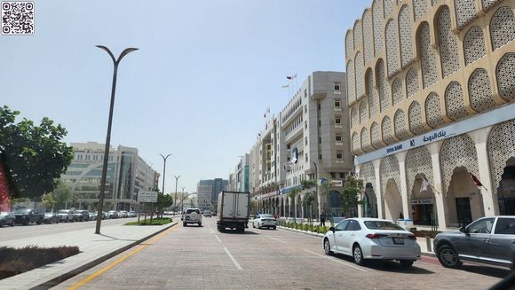 Bank Street, Doha