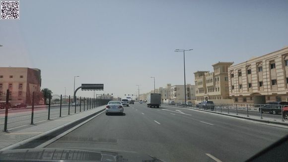 Al Wakra Road