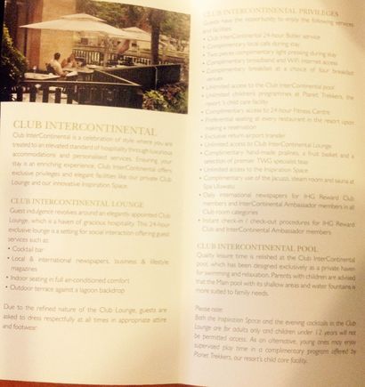 IC club benefits folder